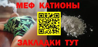 MDMA Premium VHQ Гусиноозёрск