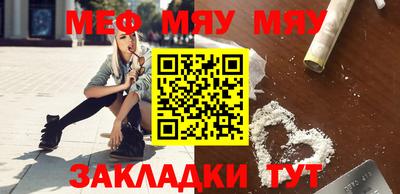 MDMA Premium VHQ Гусиноозёрск