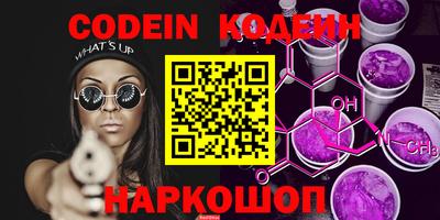 MDMA Premium VHQ Гусиноозёрск