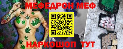 MDMA Premium VHQ Гусиноозёрск