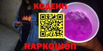 МДПВ Гусь-Хрустальный