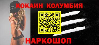 сатива Гусев