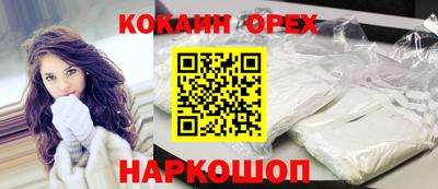 сатива Гусев