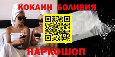 МДПВ Гусь-Хрустальный