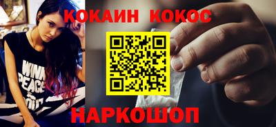 МДПВ Гусь-Хрустальный