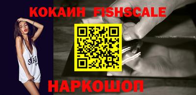 МДПВ Гусь-Хрустальный
