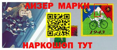 MDMA Premium VHQ Гусиноозёрск