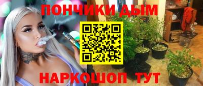 МДПВ Гусь-Хрустальный