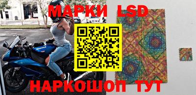 МДПВ Гусь-Хрустальный