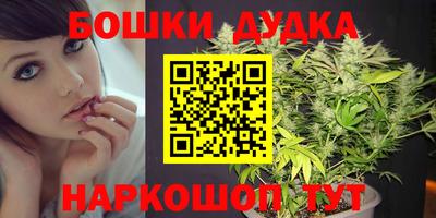 MDMA Premium VHQ Гусиноозёрск