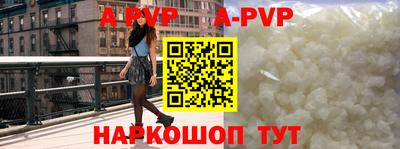 MDMA Premium VHQ Гусиноозёрск