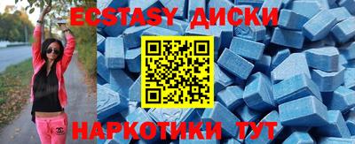 МДПВ Гусь-Хрустальный