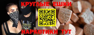 сатива Гусев