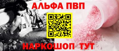 МДПВ Гусь-Хрустальный