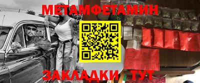 MDMA Premium VHQ Гусиноозёрск