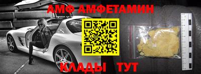 MDMA Premium VHQ Гусиноозёрск
