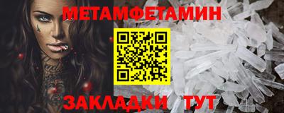 MDMA Premium VHQ Гусиноозёрск