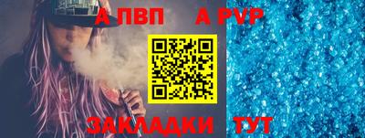 MDMA Premium VHQ Гусиноозёрск