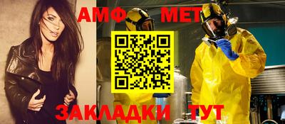 МДПВ Гусь-Хрустальный