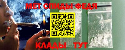 MDMA Premium VHQ Гусиноозёрск