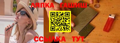 МДПВ Гусь-Хрустальный