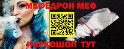 MDMA Premium VHQ Гусиноозёрск