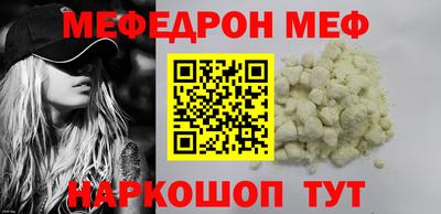 сатива Гусев